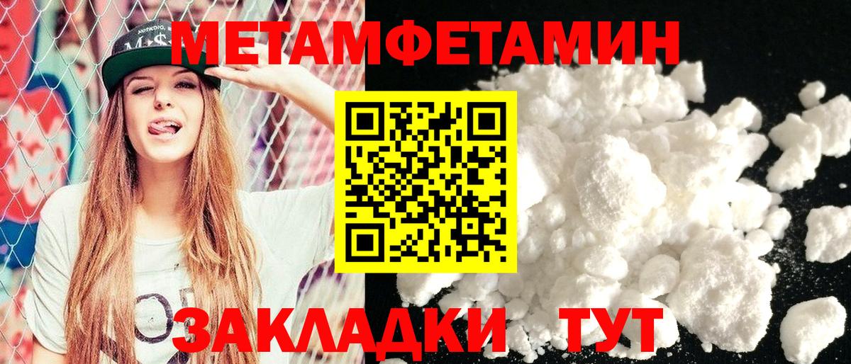 АМФ 98% Кулебаки