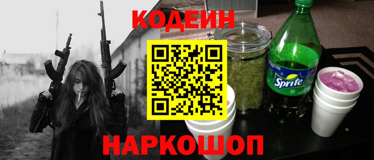 МЕФ Кулебаки