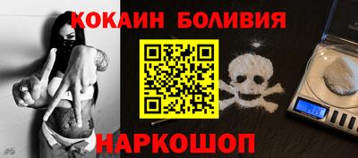 амф Заводоуковск