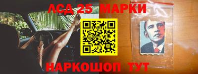 амф Заводоуковск