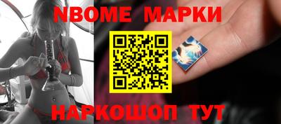 амф Заводоуковск