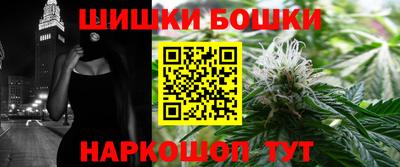 героин Жуковский
