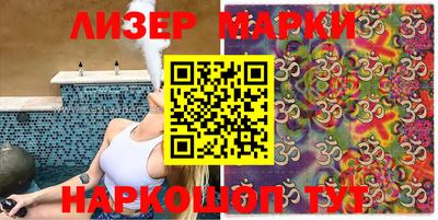 героин Жуковский