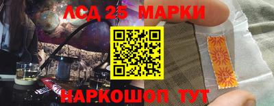 мефедрон Заволжье