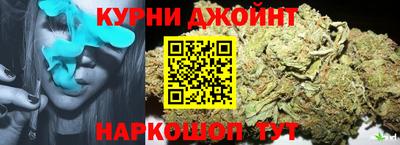 мефедрон Заволжье