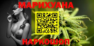 амф Заводоуковск