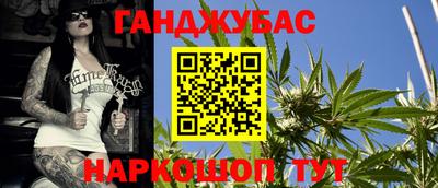 мефедрон Заволжье