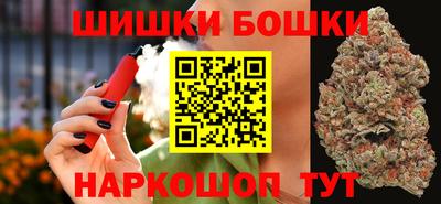 героин Жуковский