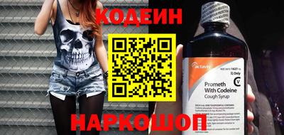 героин Жуковский