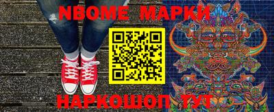 амф Заводоуковск