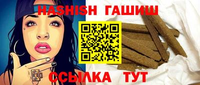 героин Жуковский