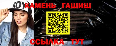 амф Заводоуковск