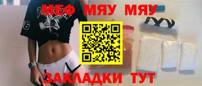 амф Заводоуковск