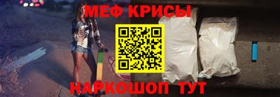 амф Заводоуковск